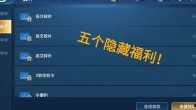 ss7首测最新爆料,揭秘新一代通信技术的突破与创新 第1张 ss7首测最新爆料,揭秘新一代通信技术的突破与创新 第1张